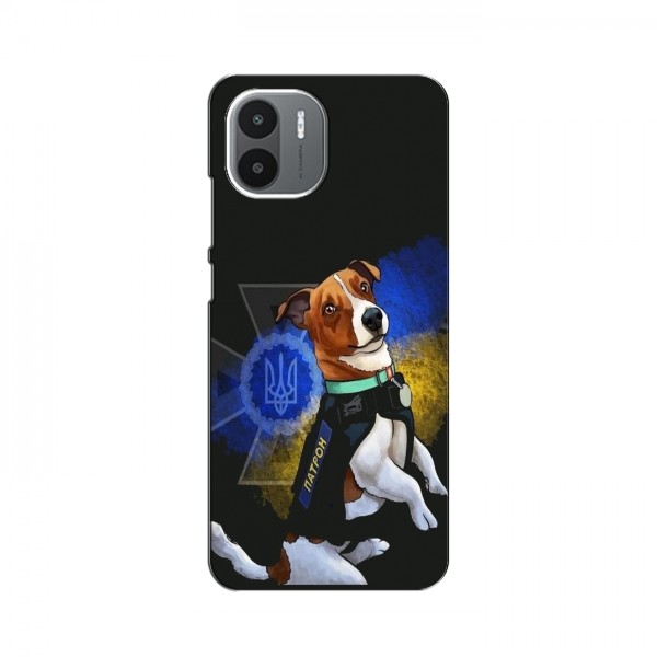 Чехлы с картинкой собаки Патрон для Редми А2 (AlphaPrint)