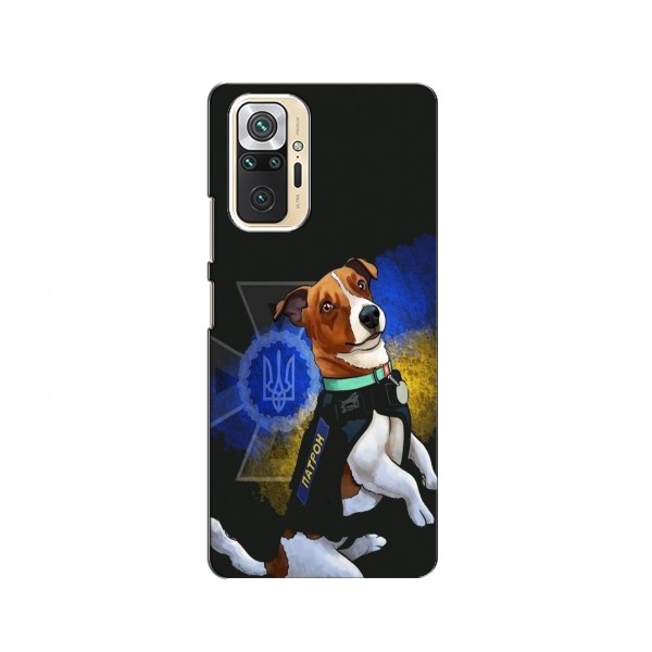 Чехлы с картинкой собаки Патрон для Сяоми Редми Ноут 10 5G (AlphaPrint)