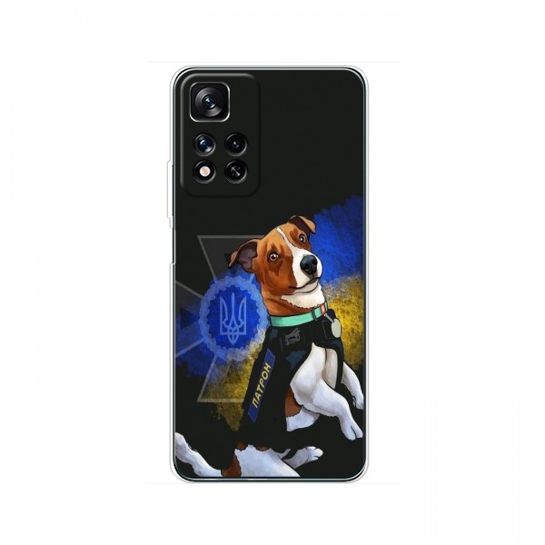 Чехлы с картинкой собаки Патрон для Редми Нот 11 Про Плюс (AlphaPrint)