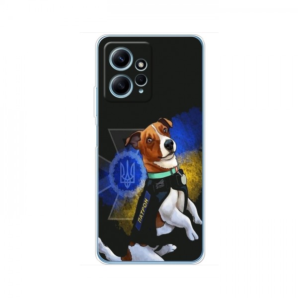 Чехлы с картинкой собаки Патрон для Редми Ноут 12 (AlphaPrint)