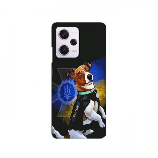 Чехлы с картинкой собаки Патрон для Редми Ноут 12 (5Джи) (AlphaPrint)
