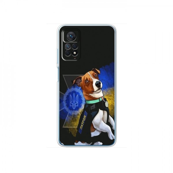 Чехлы с картинкой собаки Патрон для Редми Нот 12 Про (4G) (AlphaPrint)