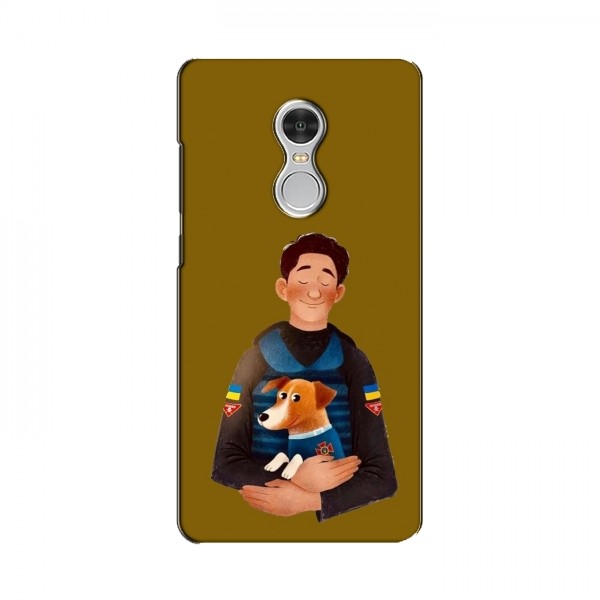 Чехлы с картинкой собаки Патрон для Xiaomi Redmi Note 4 (AlphaPrint)