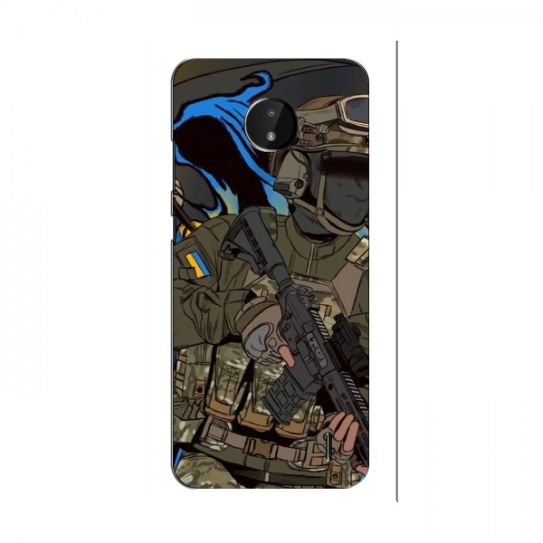 Чехлы с картинкой ЗСУ для Нокиа С10 (AlphaPrint)