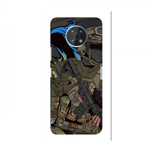 Чехлы с картинкой ЗСУ для Нокиа G50 (AlphaPrint)