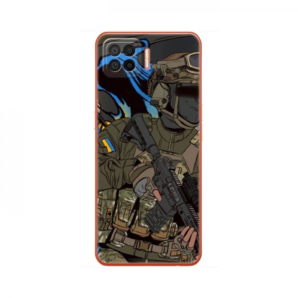 Чехлы с картинкой ЗСУ для Оппо А73 (AlphaPrint)