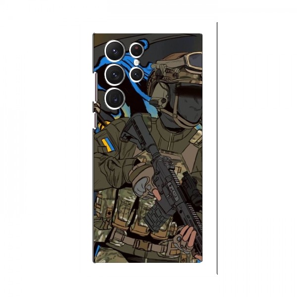 Чехлы с картинкой ЗСУ для Самсунг S22 Ультра (AlphaPrint)