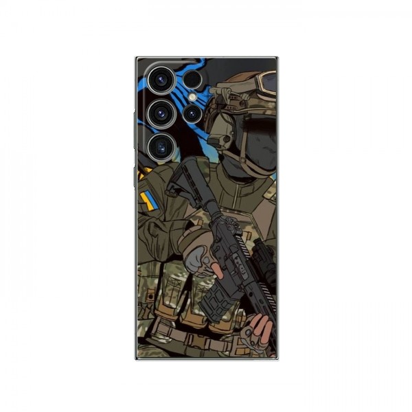 Чехлы с картинкой ЗСУ для Самсунг С23 Ультра (AlphaPrint)