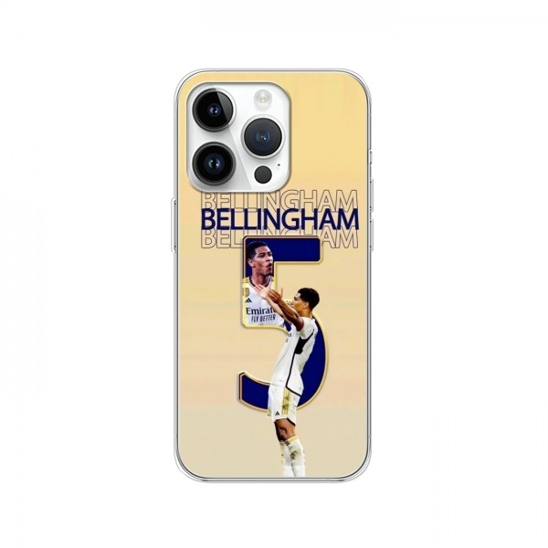 Чехлы для iPhone 16 Pro Max - Джуд Беллингем