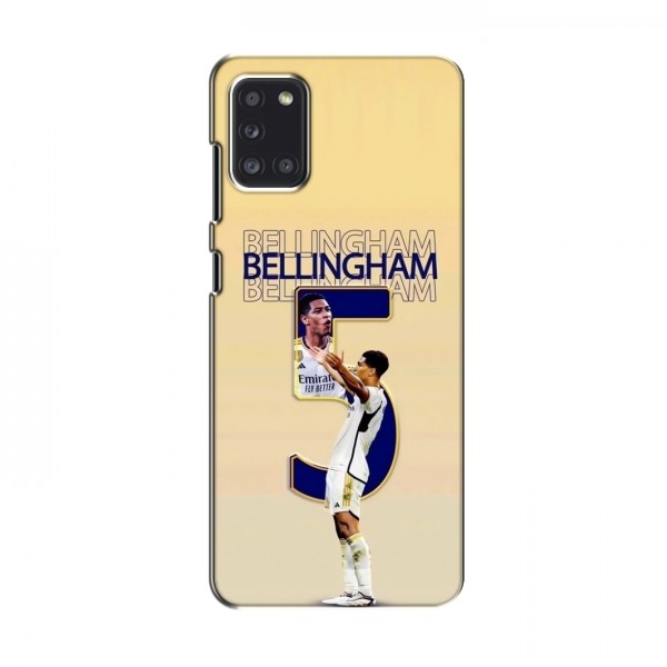 Чехлы для Samsung Galaxy A31 (A315) - Джуд Беллингем