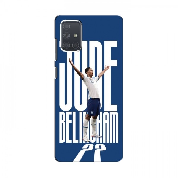 Чехлы для Samsung Galaxy A71 (A715) - Джуд Беллингем