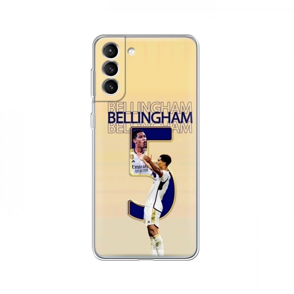 Чехлы для Samsung Galaxy S21 - Джуд Беллингем