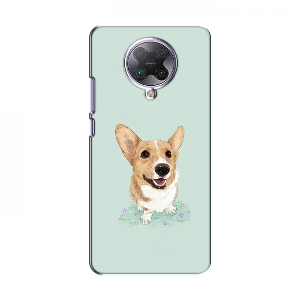 Чехлы с собаками для Xiaomi Poco F2 Pro (VPrint)