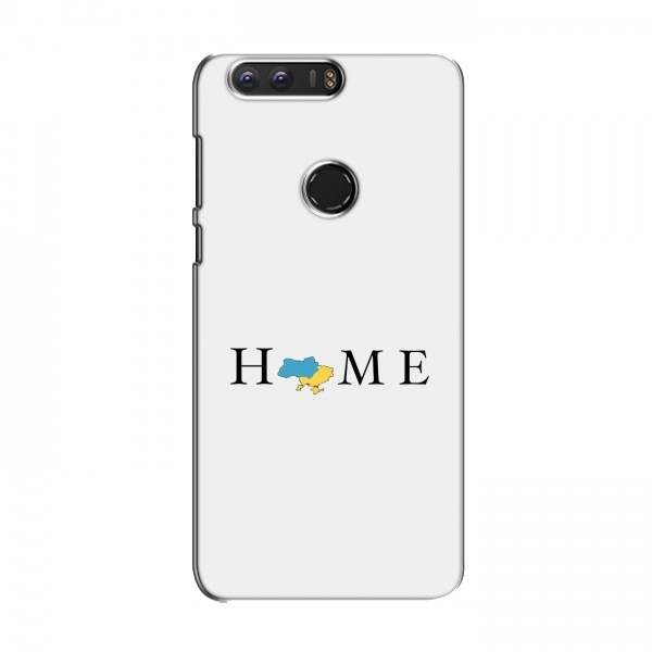 Чехлы для Huawei Honor 8 - Укр. Символика (AlphaPrint)