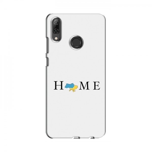Чехлы Укр. Символика для Huawei P Smart 2019 (AlphaPrint)