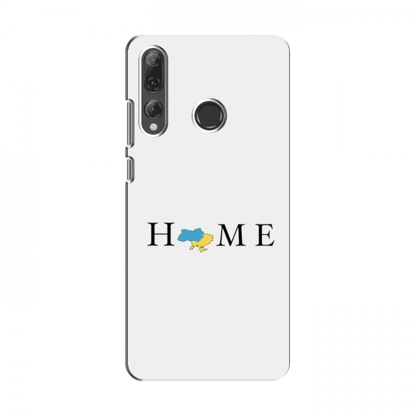 Чехлы Укр. Символика для Huawei P Smart Plus 2019 (AlphaPrint)