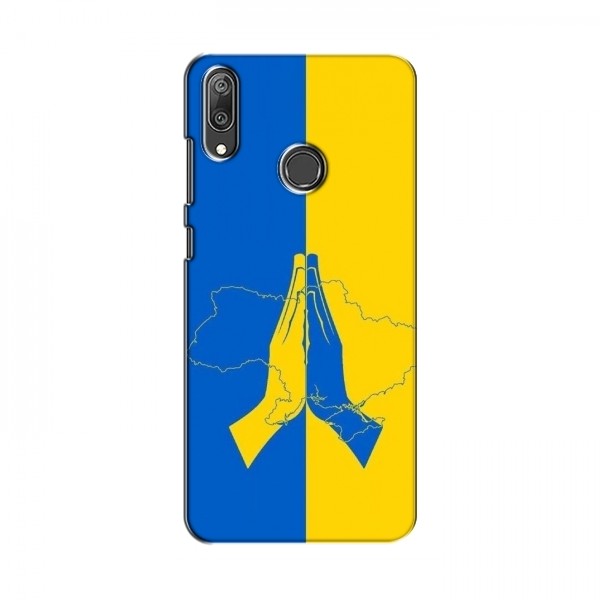 Чехлы для Huawei Y7 2019 - Укр. Символика (AlphaPrint)