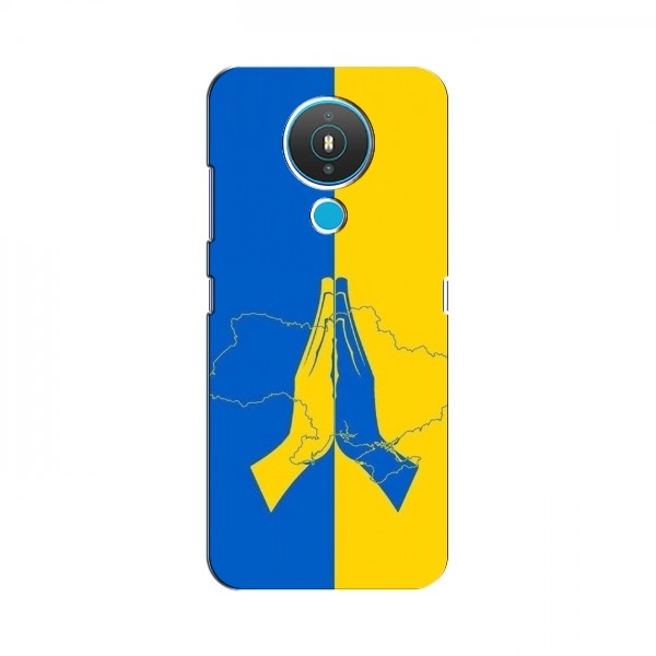 Чехлы для Nokia Nokia 1.4 - Укр. Символика (AlphaPrint)