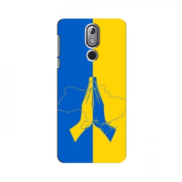 Чехлы для Nokia 3.2 (2019) - Укр. Символика (AlphaPrint)