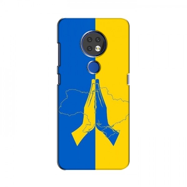 Чехлы для Nokia 6.2 (2019) - Укр. Символика (AlphaPrint)