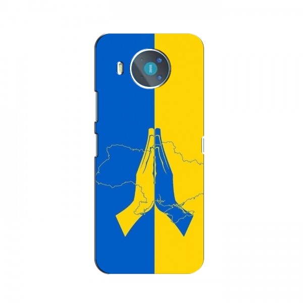Чехлы Укр. Символика для Nokia 8.3 (AlphaPrint)