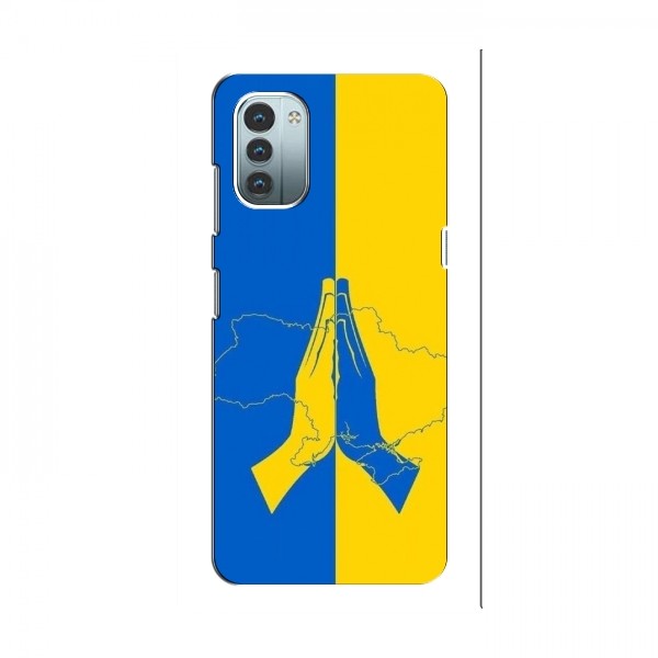 Чехлы для Nokia G21 - Укр. Символика (AlphaPrint)