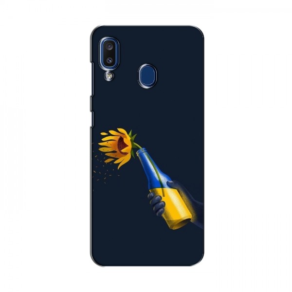 Чехлы для Samsung Galaxy A20 2019 (A205F) - Укр. Символика (AlphaPrint)