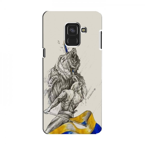 Чехлы для Samsung A8, A8 2018, A530F - Укр. Символика (AlphaPrint)