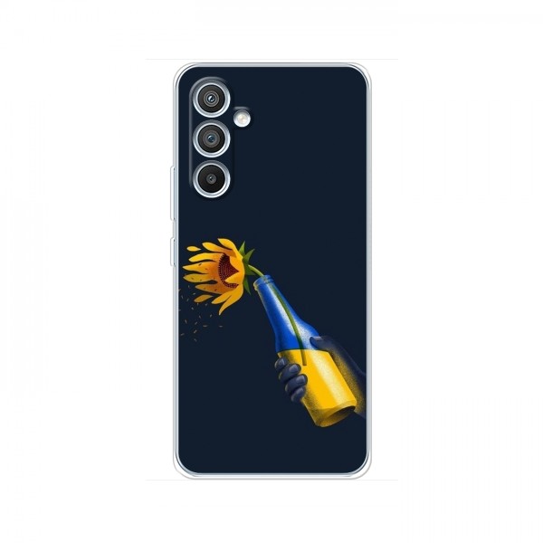 Чехлы для Samsung Galaxy A04s - Укр. Символика (AlphaPrint)