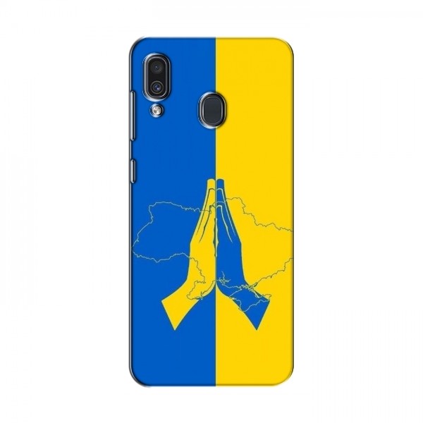 Чехлы для Samsung Galaxy A30 2019 (A305F) - Укр. Символика (AlphaPrint)