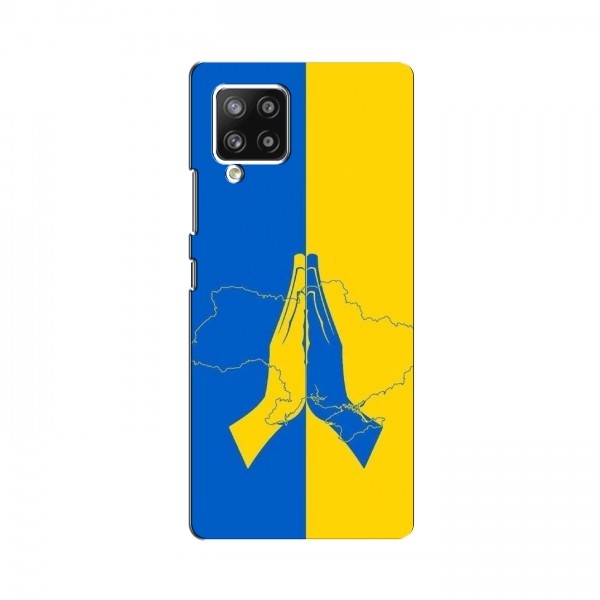 Чехлы для Samsung Galaxy A42 (5G) - Укр. Символика (AlphaPrint)