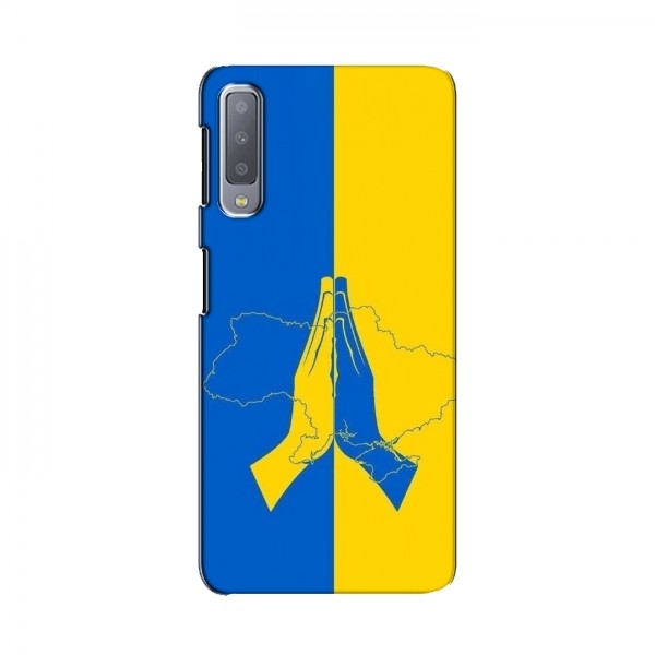 Чехлы для Samsung A7-2018, A750 - Укр. Символика (AlphaPrint)