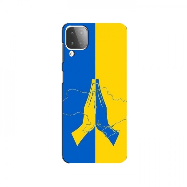 Чехлы для Samsung Galaxy M12 - Укр. Символика (AlphaPrint)