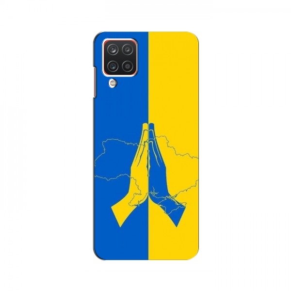 Чехлы для Samsung Galaxy M22 - Укр. Символика (AlphaPrint)