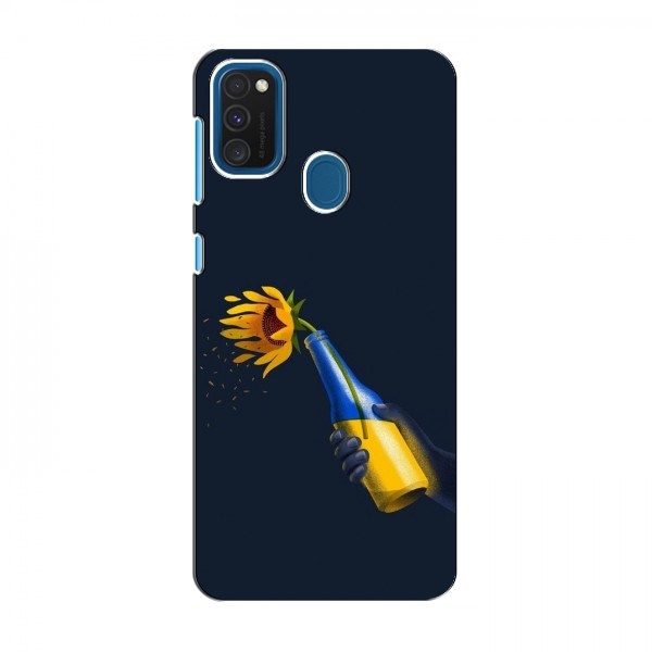 Чехлы для Samsung Galaxy M31 - Укр. Символика (AlphaPrint)