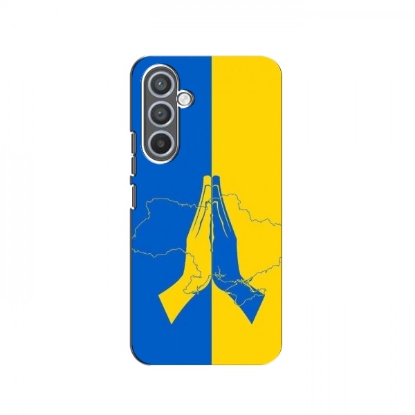 Чехлы для Samsung Galaxy M54 (5G) - Укр. Символика (AlphaPrint)