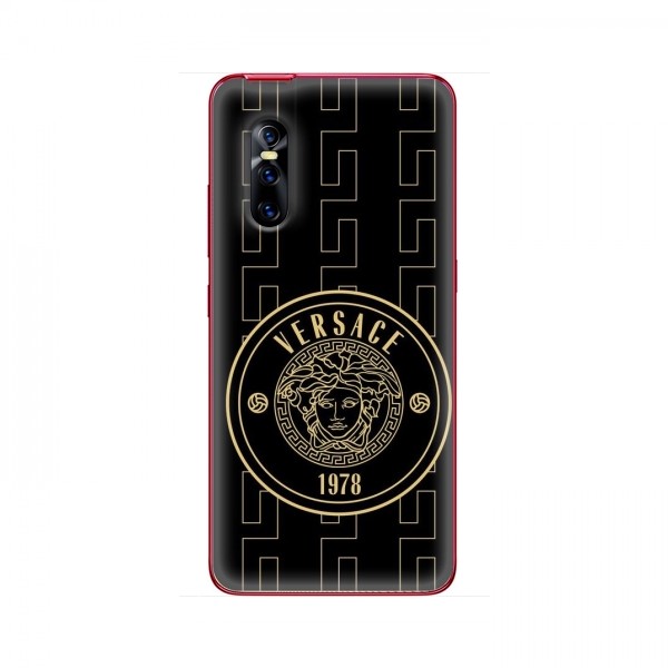 Чехлы VERSACE для Виво В15 Про (PREMIUMPrint)