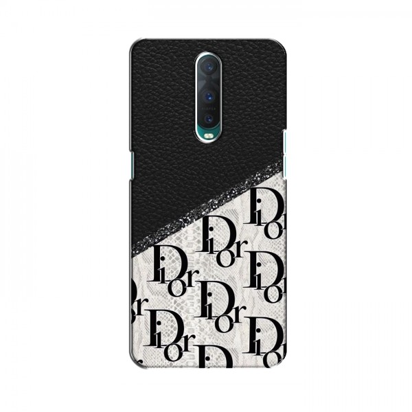 Чехол (Dior, Prada, YSL, Chanel) для OPPO R17 Pro