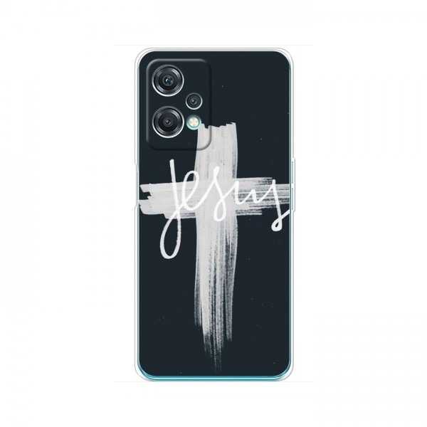 Чехол для OnePlus Nord CE 2 Lite 5G - (Христианские) (AlphaPrint)