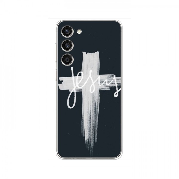 Чехол для Samsung Galaxy S23 Plus - (Христианские) (AlphaPrint)