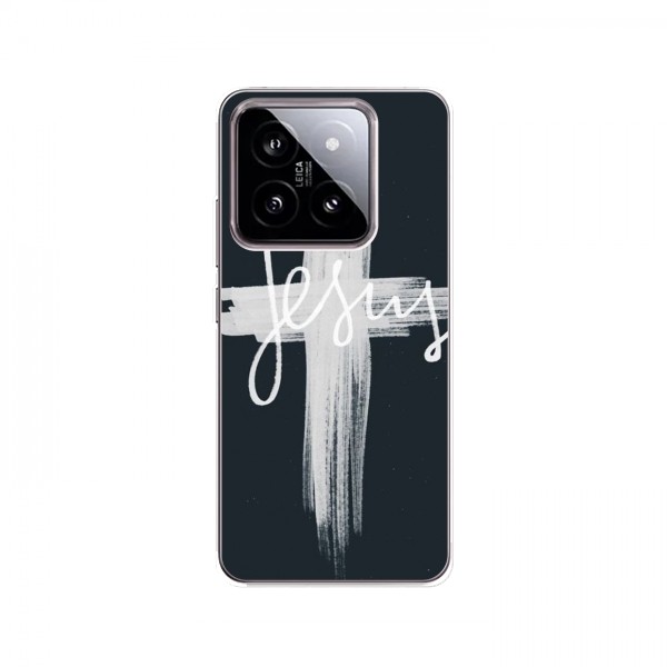 Чехол для Xiaomi 14 - (Христианские) (AlphaPrint)