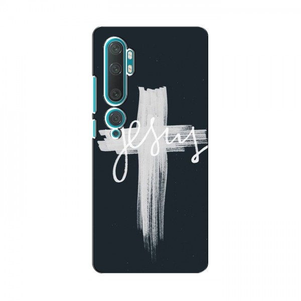 Чехол для Xiaomi Mi 10 Pro - (Христианские) (AlphaPrint)