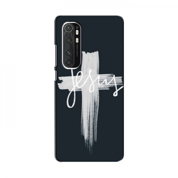 Чехол для Xiaomi Mi Note 10 Lite - (Христианские) (AlphaPrint)