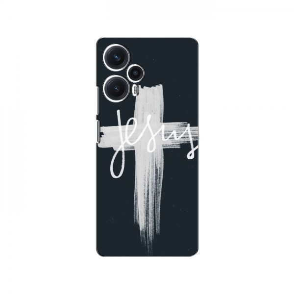 Чехол для Xiaomi POCO F5 - (Христианские) (AlphaPrint)
