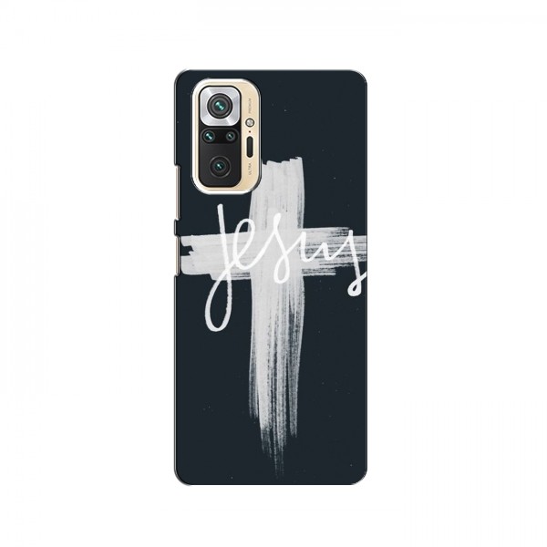Чехол для Xiaomi Redmi Note 10 - (Христианские) (AlphaPrint)