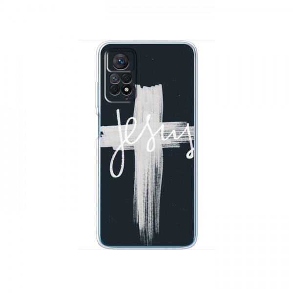 Чехол для Xiaomi Redmi Note 12 Pro (4G) - (Христианские) (AlphaPrint)
