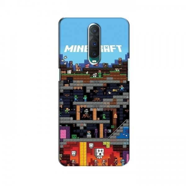 Чехол Майнкрафт для Оппо Рено р17 Про (AlphaPrint) Minecraft
