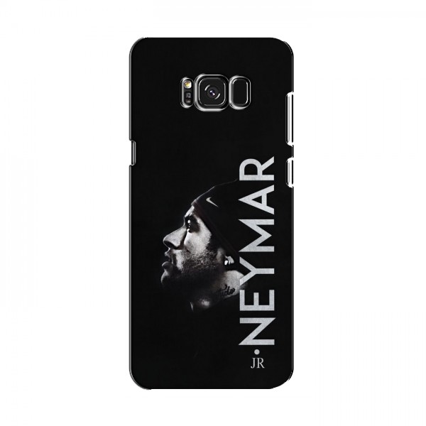 Чехол Неймар для Samsung S8, Galaxy S8, G950 (AlphaPrint)
