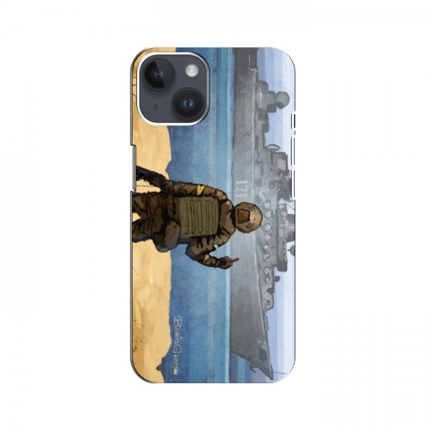 Чехол с принтом (Русский корабль...) для iPhone 14 Plus (AlphaPrint)