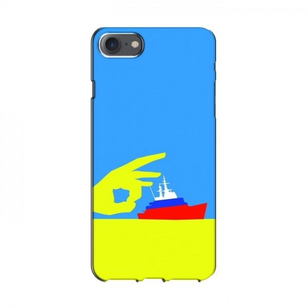 Чехол с принтом (Русский корабль...) для iPhone 7 (AlphaPrint)